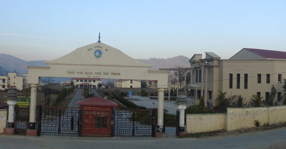 HNB_Garhwal_University