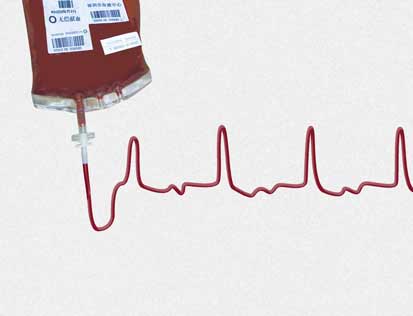 world-blood-donation-day