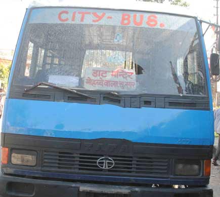 doon-city-bus