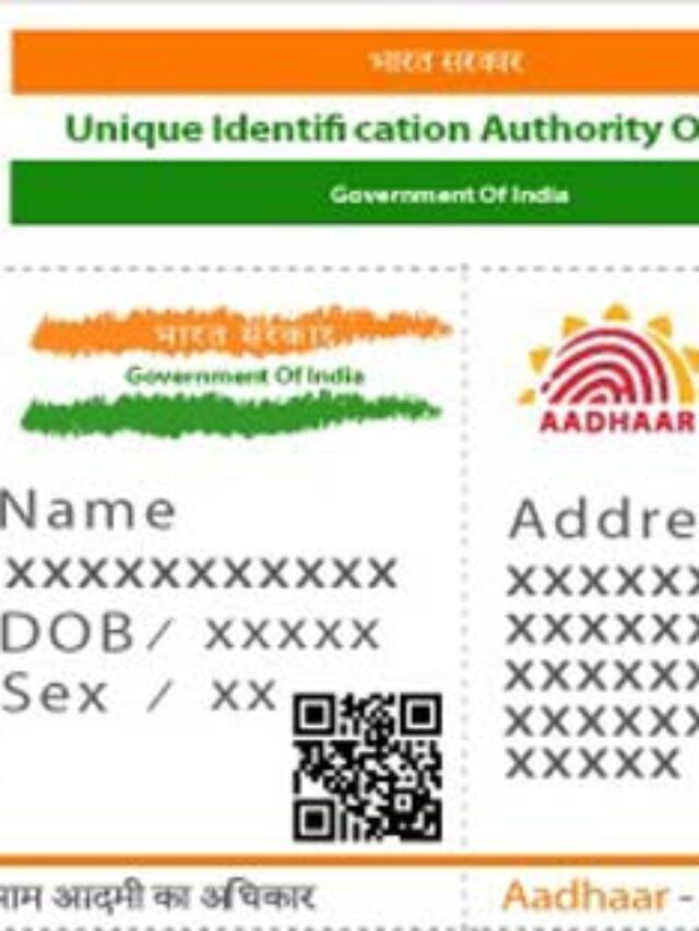 Steps for updating DoB in Aadhaar online
