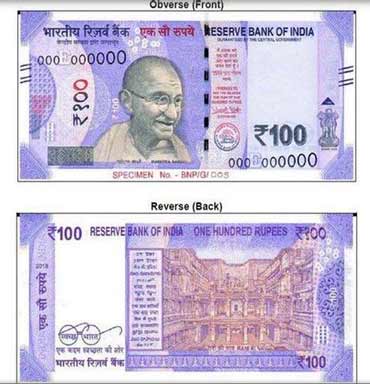 100-rupee-new-note