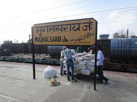 Mughalsarai_Junction_railway_station