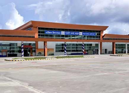 sikkim-airport