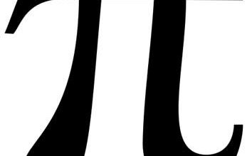 Pi-symbol
