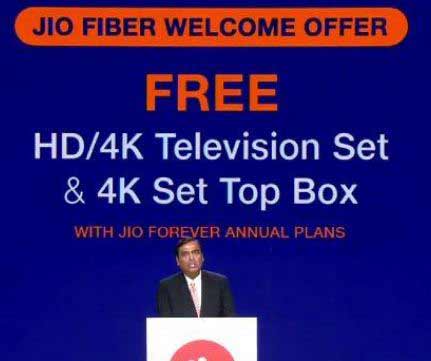 jio-giga-fiber-launch