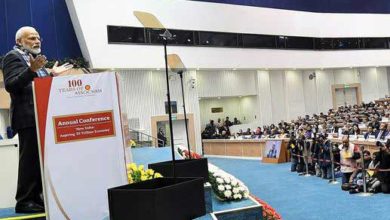 assocham-100-years