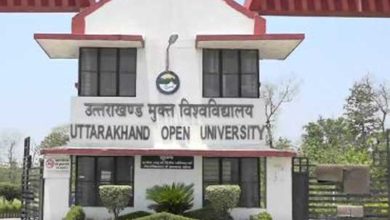 uttarakhand-open-university
