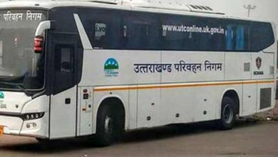 uttarakhand-transport-corporation-bus