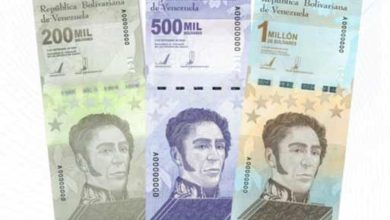 1-million-bolivar-note