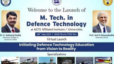 mtech-defence-technology