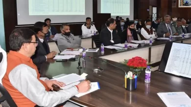 cm-dhami-review-meeting