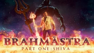 brahmastra-motion-poster