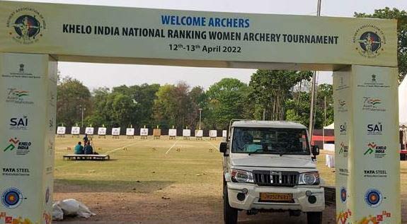 khelo-India-women-archery-ranking-tournament