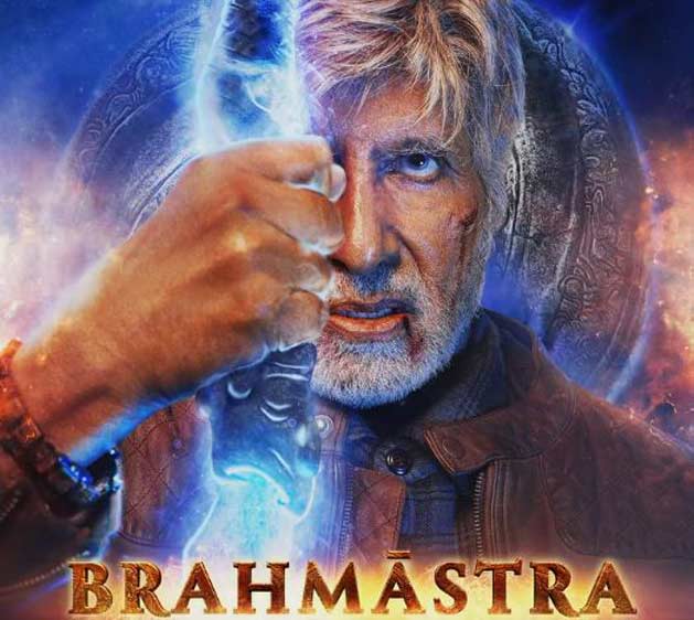 amitabh-bachchan-brahmastra