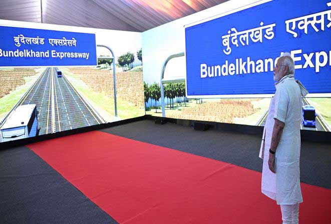 pm-modi-bundelkhand-expressway-inauguration