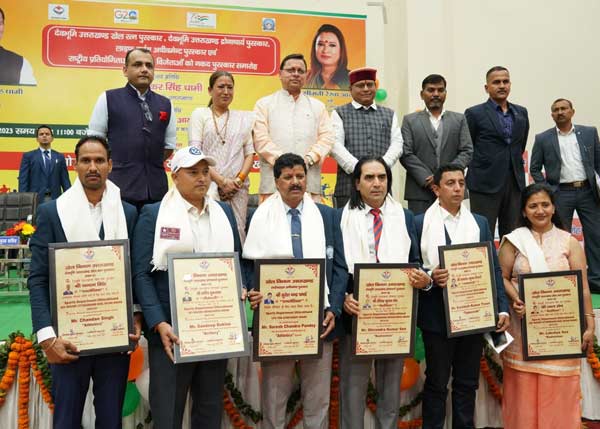 uttarakhand-khel-ratna-awards