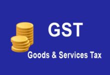 gst