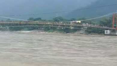 ram-jhula