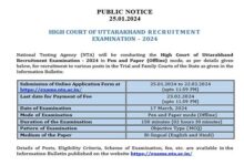 uttarakhand-high-court-steno-junior-assistant-exam-january-2024