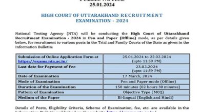 uttarakhand-high-court-steno-junior-assistant-exam-january-2024