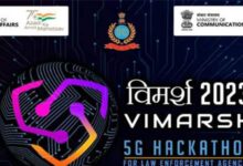 vimarsh-hackathon