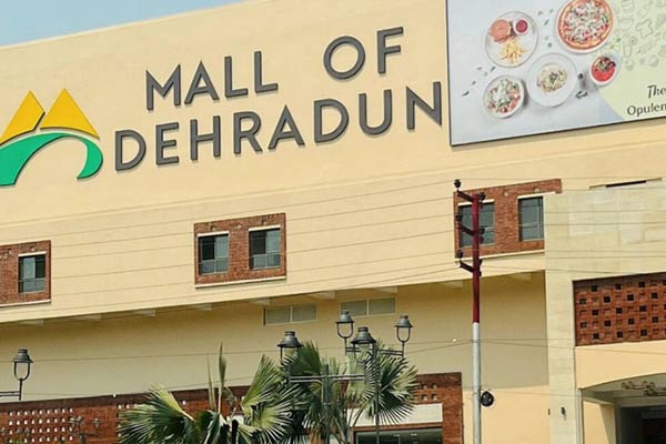 mall-of-dehradun