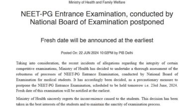 neet-pg-exam-2024-postponed