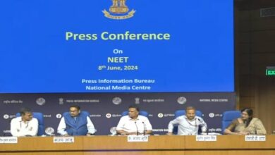 nta-neet-press-conference