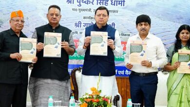 cm-solar-water-heater-subsidy-scheme-portal-launch