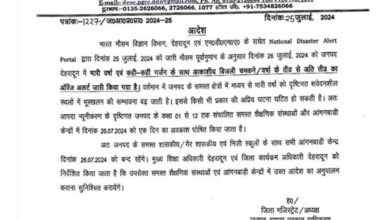 dehradun-school-close-26-july