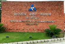 iim-kashipur