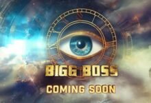 bigg-boss