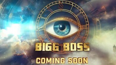 bigg-boss