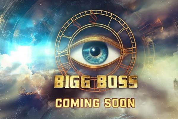 bigg-boss