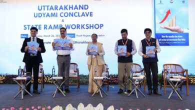 uttarakhand-entrepreneur-conclave