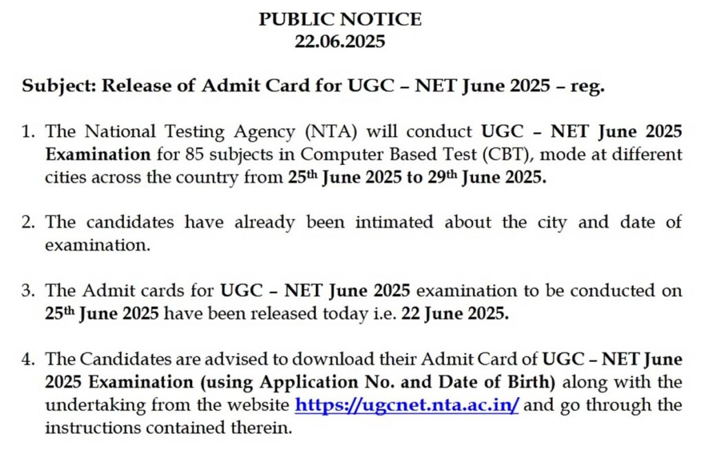 ugc-june-25-2025-exam-admit-card-download