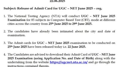 ugc-june-25-2025-exam-admit-card-download