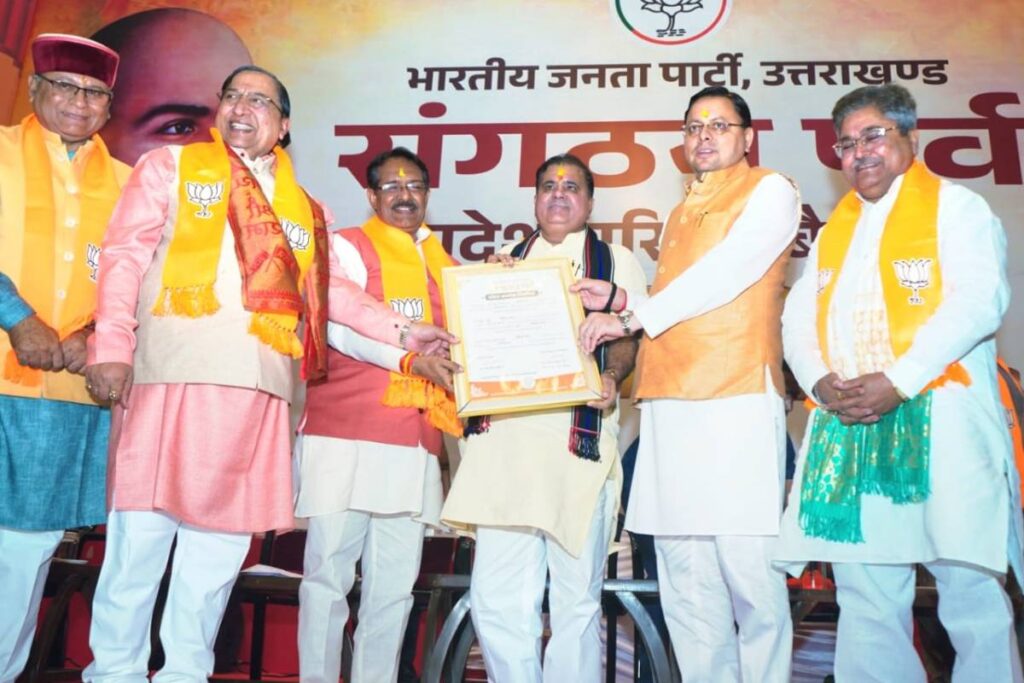 mahendra-bhatt-bjp-uttarakhand