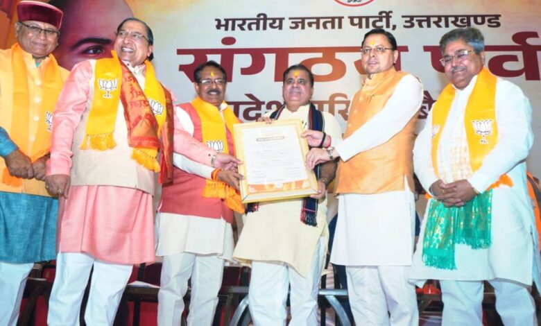 mahendra-bhatt-bjp-uttarakhand