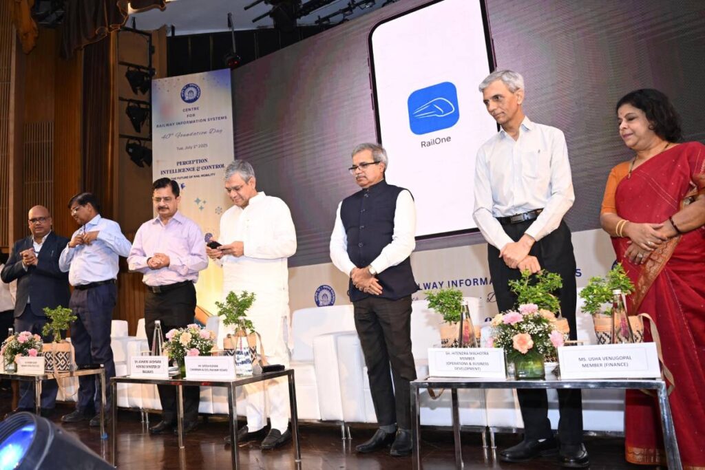 railone-app-launch