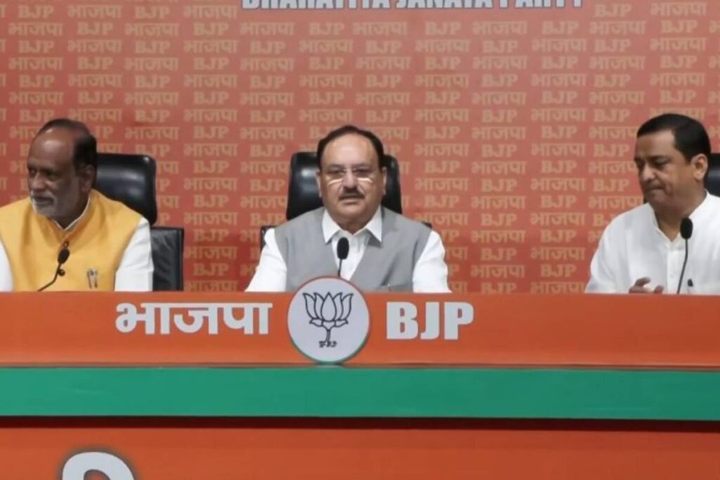 bjp-vice-president-candidate-announcement