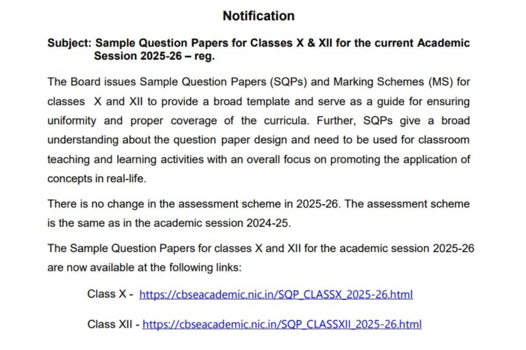 cbse-board-exam-sample-paper-2026