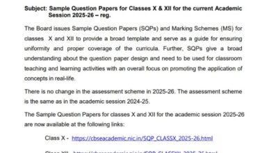 cbse-board-exam-sample-paper-2026