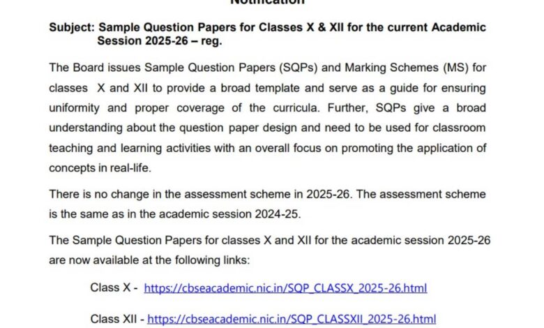 cbse-board-exam-sample-paper-2026