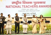 national-teachers-award-2025