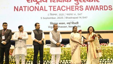 national-teachers-award-2025