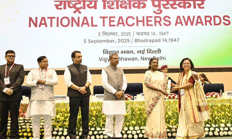 national-teachers-award-2025