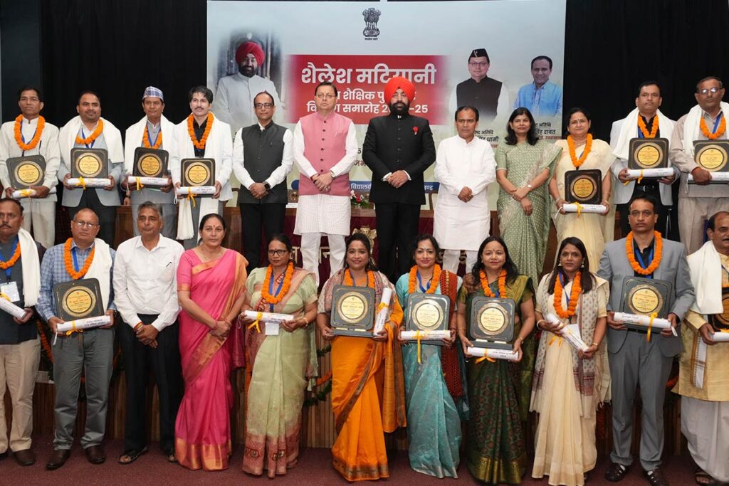 shailesh-matiyani-award-2024