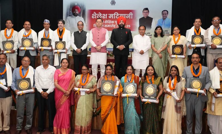 shailesh-matiyani-award-2024