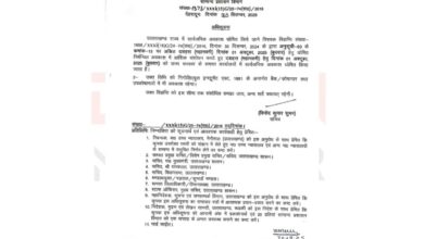 uttarakhand-holiday-october-1-2025